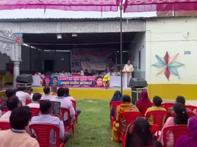 बहुजन मुक्ति पार्टी के प्रदेश सचिव ने जागृति गीत के माध्यम से कार्यकर्ताओं को जागरूक किया जय मूलनिवासी जय भारत जय भीम जय संविधान
