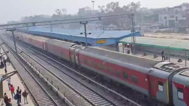 मुहम्मदाबाद: आगामी छठ पर्व पर पूर्वोत्तर रेलवे ने चलाया पूजा स्पेशल ट्रेन, जानें गाज़ीपुर के लिए कौन सी विशेष ट्रेन चलेगी