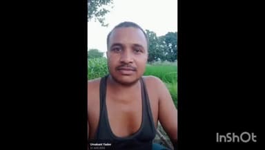 अमेठी: भादर में कपड़ा प्रेस करते समय करंट लगने से युवक की मौत, परिवार में मचा कोहराम