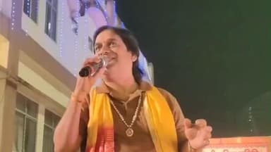 कोडरमा: कोडरमा रेलवे स्टेशन के काली मंदिर में दो दिवसीय काली पूजन उत्सव संपन्न, गायकों ने भक्ति गीत प्रस्तुत किए