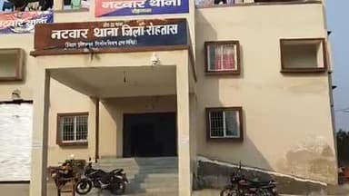 दिनारा: जमोढी गांव से पुलिस ने एक वारंटी को गिरफ्तार कर न्यायिक हिरासत में भेजा