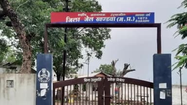 खंडवा नगर: 28 वर्षीय विवाहित महिला से दुष्कर्म: ड्राइवर पति के गाड़ी मालिक पर 14 महीने से शोषण का आरोप, पुलिस ने भेजा जेल
