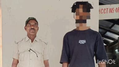 इमामगंज: इमामगंज थाना पुलिस ने आर्म्स एक्ट के मामले में फरार आरोपी फैजल आलम को गिरफ्तार किया