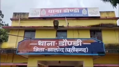 बालोद: पुसावड में बाजार चौक पर जुआ खेलते 5 लोगों को गिरफ्तार किया गया, ₹2150 और 52 पत्ती ताश जब्त, सभी आरोपी जमानत पर छोड़े गए