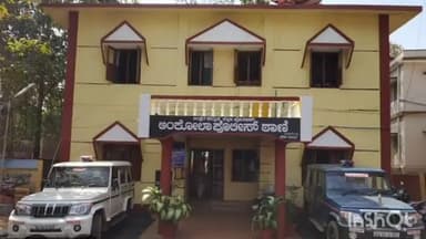 ಅಂಕೋಲ: ಭಾವಿಕೇರಿಯಲ್ಲಿ ವ್ಯಕ್ತಿಯೊಬ್ಬ ನೇಣಿಗೆ ಶರಣು