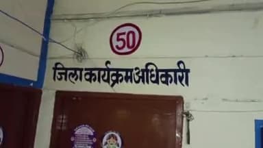 बांधवगढ़: ई-कृषि यंत्रों के लिए अनुदान पोर्टल पर किसान करें आवेदन: सहायक कृषि यंत्री