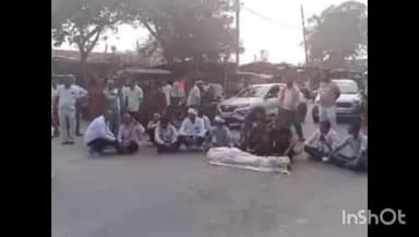 गौरीगंज: गौरीगंज में सुसाइड नोट ने बढ़ाई सनसनी, किसान की मौत के बाद परिजनों ने हाइवे किया जाम, लगाया साजिश का आरोप
