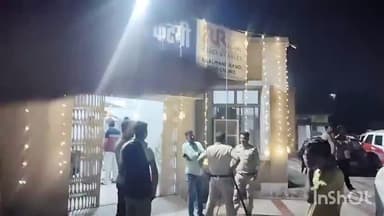 पाटन: कूडन मोहल्ला कटंगी में बजरंग दल कार्यकर्ता से मारपीट, पटाखा फोड़ने पर हुआ था विवाद