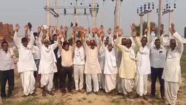 कटारा में विद्युत समस्या को लेकर ग्रामीणों ने किया प्रदर्शन, समाधान के लिए 3 दिन का दिया अल्टीमेटम