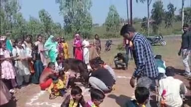 पुष्पराजगढ़: पुष्पराजगढ़ में मौनी अमावस्या का पर्व मनाया गया