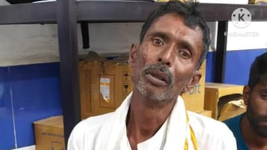आगर: ग्राम काशीबर्डिया में 40 वर्षीय व्यक्ति से मारपीट, आगर जिला अस्पताल में कराया गया उपचार