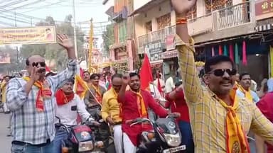जौनपुर: जौनपुर में भगवान चित्रगुप्त की शोभायात्रा निकाली गई
