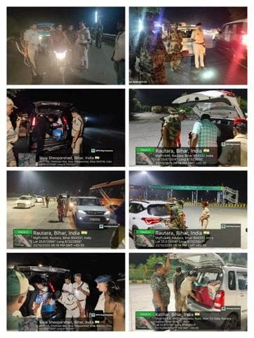 #पुलिस_अधीक्षक, कटिहार के निर्देशानुसार अपराध की रोकथाम एवं सुरक्षा व्यवस्था बनाए रखने हेतु #कटिहार_पुलिस द्वारा सभी थाना क्षेत्रों में सघन वाहन जाँच अभियान चलाया जा रहा है।