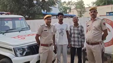 चूरू: भालेरी थाना क्षेत्र में अवैध शराब तस्करी के मामले में फरार 2 आरोपियों को गिरफ्तार कर कोर्ट में पेश किया, भेजा जेल