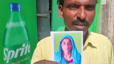 कस्बा: दिल्ली से घर वापस आते समय महिला हुई गायब, परिवार वाले थाने के चक्कर काट रहे हैं