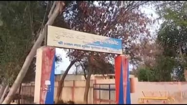 हिंदूमलकोट रेलवे स्टेशन पर पुलिस ने कार्रवाई करते हुए 20 लीटर हथकड़ शराब के साथ एक आरोपी को गिरफ्तार किया