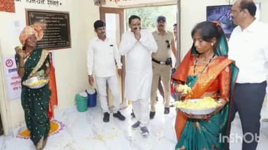 राळेगाव: गणेशवाडी फोड येथे मंत्री अशोक उईके यांच्या उपस्थितीत पार पडले आदी सेवा केंद्राचे उद्घाटन