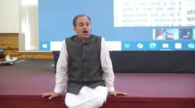 Periods में Pain से Relief पाने के लिए Best Remedy 📞 82704-82704 #acharyamanishji #hiims