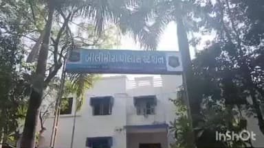 નવસારી: બીલીમોરામાં અજાણ્યા વ્યક્તિનો મૃતદેહ મળ્યો — પોલીસે તપાસ શરૂ કરી