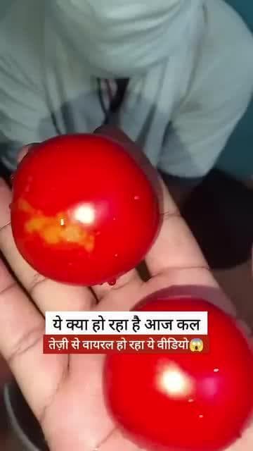 पैसा कमाने के लिए लोग देखिए किस तरह से लोगों के जीवन से खिलवाड़ करते हैं खतरनाक केमिकल से कच्ची सब्जियों को पका कर फ्रेश बनाया जाता है