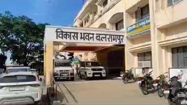 बलरामपुर: जिले में डिजिटल प्लेटफॉर्म पर ग्राम पंचायतों का विकास दिखेगा, पंचायत एडवांस इंडेक्स पोर्टल पर अपलोड की तैयारी पूरी