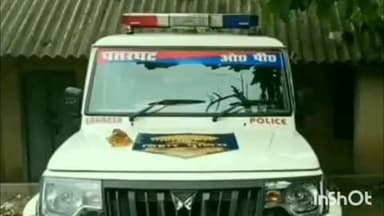 पतरघट: पतरघट थाना पुलिस ने आर्म्स एक्ट के एक मामले में एक आरोपी को किया गिरफ्तार