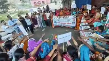 थावे: थावे प्रखंड में मतदाता जागरूकता कार्यक्रम आयोजित, जीविका दीदियों ने लोगों को मतदान के प्रति किया जागरूक