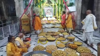 केशोरायपाटन: धार्मिक नगरी केशवरायपाटन में अन्नकूट महोत्सव की धूम, छप्पन भोग के दर्शन के लिए उमड़े श्रद्धालु