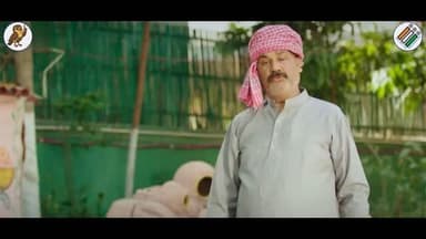 बिहार विधान सभा आम निर्वाचन 2025
6 नवंबर को बेगूसराय करेगा वोट
@bihar_ceo
@ecisveep
#begusarai
#biharvidhansabha2025