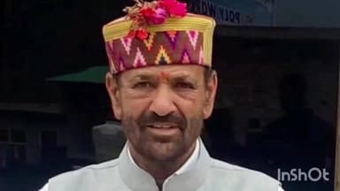 ओट: द्रंग के पूर्व विधायक जवाहर ठाकुर ने द्रंग, स्नोर व पधर मंडल के पदाधिकारियों को दी हार्दिक बधाई
