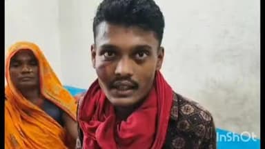 सौर बाज़ार: सौर बाजार थाना क्षेत्र सिलेट में पुरानी रंजिश के चलते मारपीट, मां-बेटे जख्मी