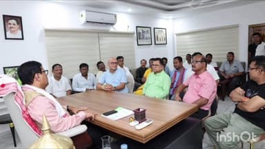 পূব ডিব্ৰুগড়: ডিব্ৰুগড়ৰ চহৰ কাৰ্যালয়ত বিজেপি মৰ্চাৰ সভাপতি সকলৰ সৈতে আলোচনা মিলিত হয় কেন্দ্রীয় মন্ত্ৰী সৰ্বানন্দ সোনোৱাল