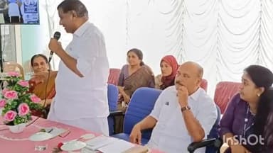 കോട്ടയം: ഹോമിയോ ആശുപത്രിയിലെ ആയുഷ്ചികിത്സ ഫിസിയോതെറാപ്പി യൂണിറ്റ് ഉദ്ഘാടനത്തിൽ ഫ്രാൻസിസ് ജോർജ് MP മുഖ്യാതിഥിയായി പങ്കെടുത്തു