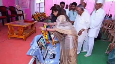 चिखली: कर्तृत्वाचा उज्ज्वल वारसा जपणारे बाहेकर व राजपूत परिवारांच्या 'वंशावळी' ग्रंथास आ.श्वेताताई महाले यांनी दिल्या शुभेच्छा