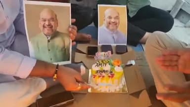 गृह मंत्री अमित शाह का प्रयागराज संगम में जन्मदिन मनाया गया