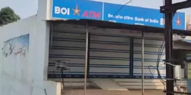 आगर: कानड़ में बैंक ऑफ इंडिया का एटीएम शाम होते ही बंद, नागरिक परेशान