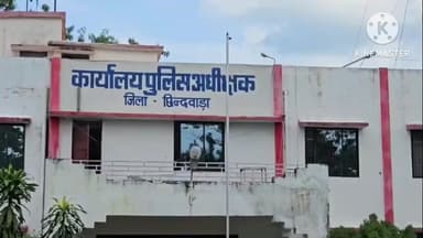 छिंदवाड़ा: छिंदवाड़ा: कुंडीपुरा थाना क्षेत्र के खापा भाट जुआफड़ में पुलिस की दबिश, 6 जुआरी गिरफ्तार