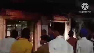 परबतसर: परबतसर क्षेत्र में दो जगह लगी अचानक भयंकर आग, कपड़े की दुकान में लाखों रुपए का सामान जलकर हुआ राख