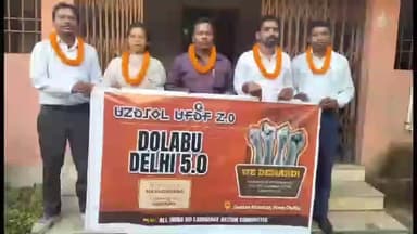 डुमरिया: सावन सोय बने ऑल इंडिया हो लैंगुएज कमिटी के झारखंड प्रदेश अध्यक्ष