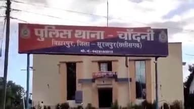 चांदनी बिहारपुर थाना में रिश्वत कांड, मोबाइल खोजने के नाम पर वसूले ₹3500, ऑडियो हुआ वायरल