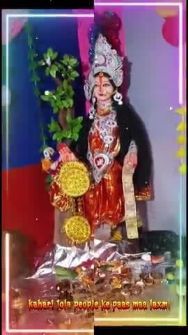 Danapur Sarai maner patna kahari tola human mandir ka pass MAA Laxmi Mata laxmi ji 👍🙏🙏🙏🙏😥😥😓😓😢😢😓😓🙏🙏👍👍🙏