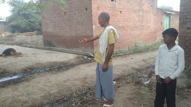 yah video gram Fulasi ki h