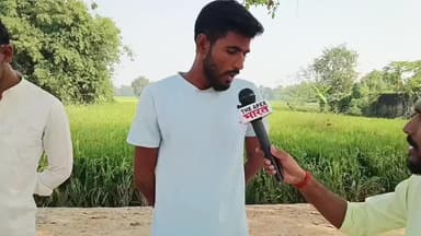 जनता की सेवा का संकल्प - राजेश भैया हैं विकास का विकल्प
राजेश कुमार पासवान
#बेलहर_का_लाल