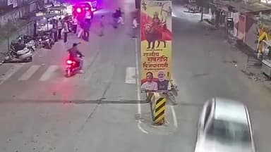 रायगढ़: अलंकार होटल के पास तेज रफ्तार कार ने पुलिस आरक्षक को मारी टक्कर, आरक्षक गंभीर रूप से घायल, आरोपी चालक की खोजबीन जारी