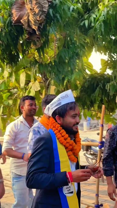 142 बछवाड़ा विधानसभा से आम आदमी पार्टी के उमीदार अविनाश भट की अपील, क्रमांक संख्याएं 1 पे झाड़ू छाप।