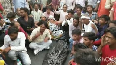 मालथोन: मालथौन क्षेत्र के बरोदिया कलां गांव में परिजनों ने नाबालिग का शव रखकर एनएच-44 पर किया चक्का जाम