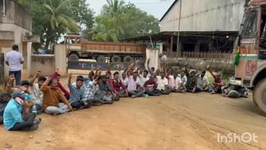 తిమ్మాజిపేట: తిమ్మాజీపేట ఐఎంఎల్ డిపో ముందు పని కల్పించాలంటూ నిరుద్యోగుల ధర్నా