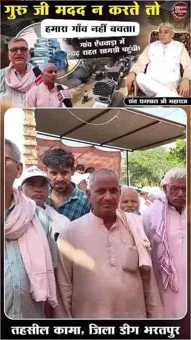 सामाजिक कार्य।