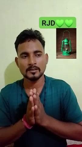 Chhapra vidhansabha khesari Lal Yadav ke jindabad@