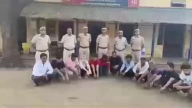 सुनेल: सुनेल थाना पुलिस ने जुआरियों पर की बड़ी कार्रवाई, 13 आरोपियों को किया गिरफ्तार